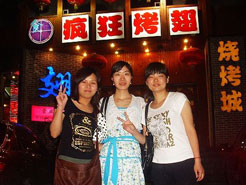 屏南烧烤加盟,学烧烤技术,开烧烤店多少钱烧烤加盟